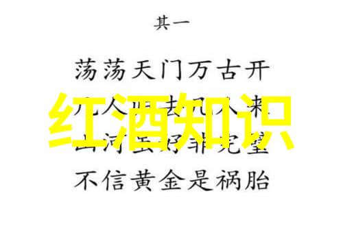 法国红酒哪个产区最好东北部的波伊斯多夫酒镇让你不容错过这里是威尔士雷司令和绿维特利纳的天堂