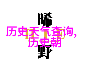 在社会的文化常识答题游戏中葡萄酒何时选择平放何时立着放