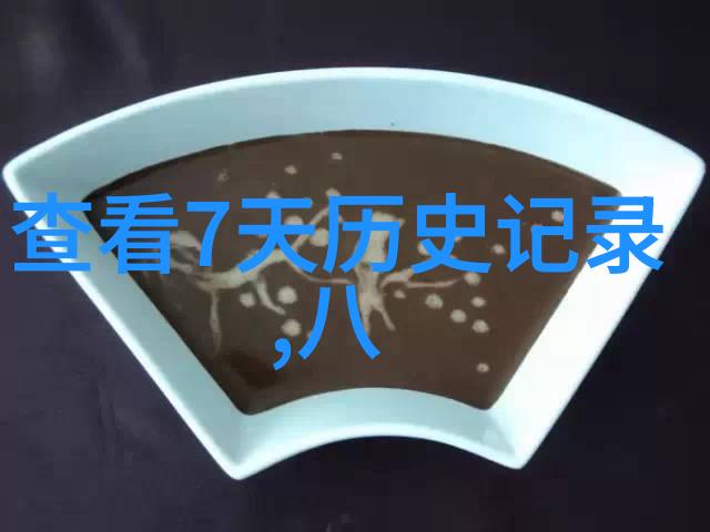 上海周边宜居小城市的发展策略探究基于人文地理与城乡融合视角的研究