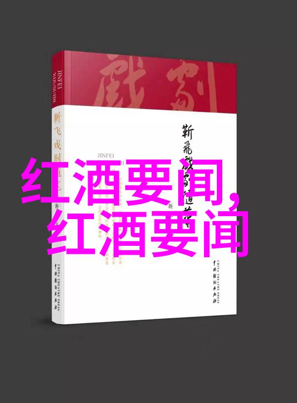 我来教你从大一统到分裂再聚历史朝代顺序的故事