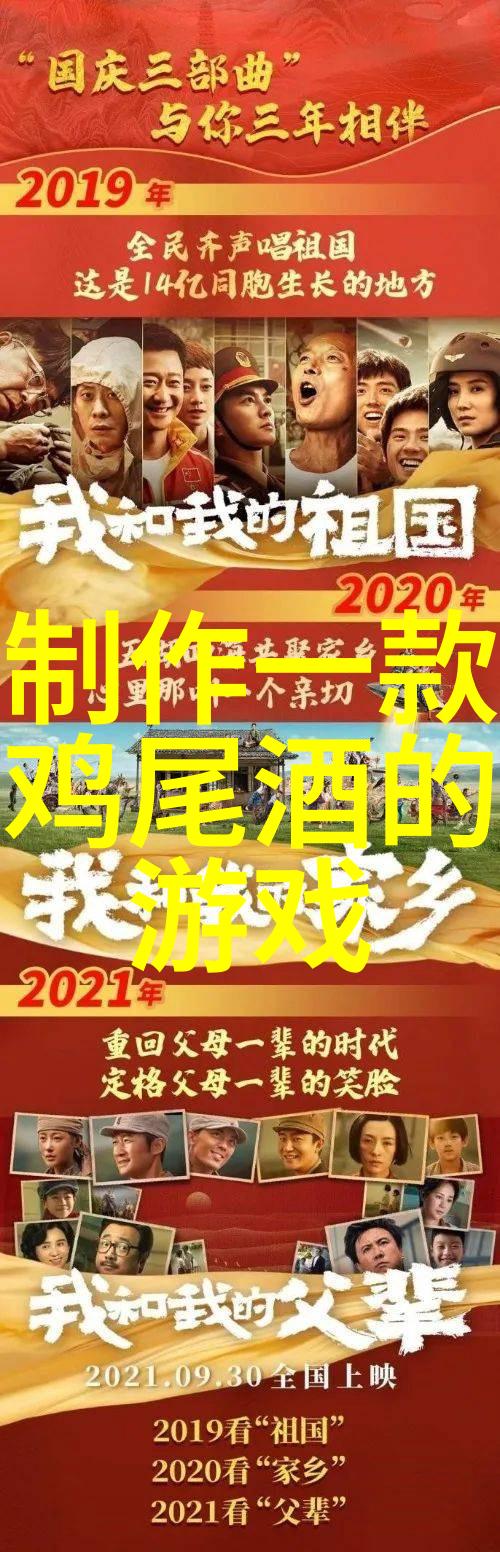 忘忧草视频免费大全中文字幕-追忆与安慰忘忧草视频全集中的美好时光