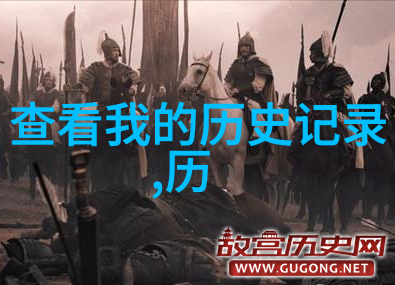 在社会的角落里周边商城里的卤蛋被用啤酒调制的酱料所换颜人们对此充满好奇问道这用啤酒做出来的卤蛋好吃吗