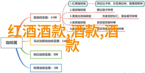 母亲与子的温馨对话家庭情感的动漫展现