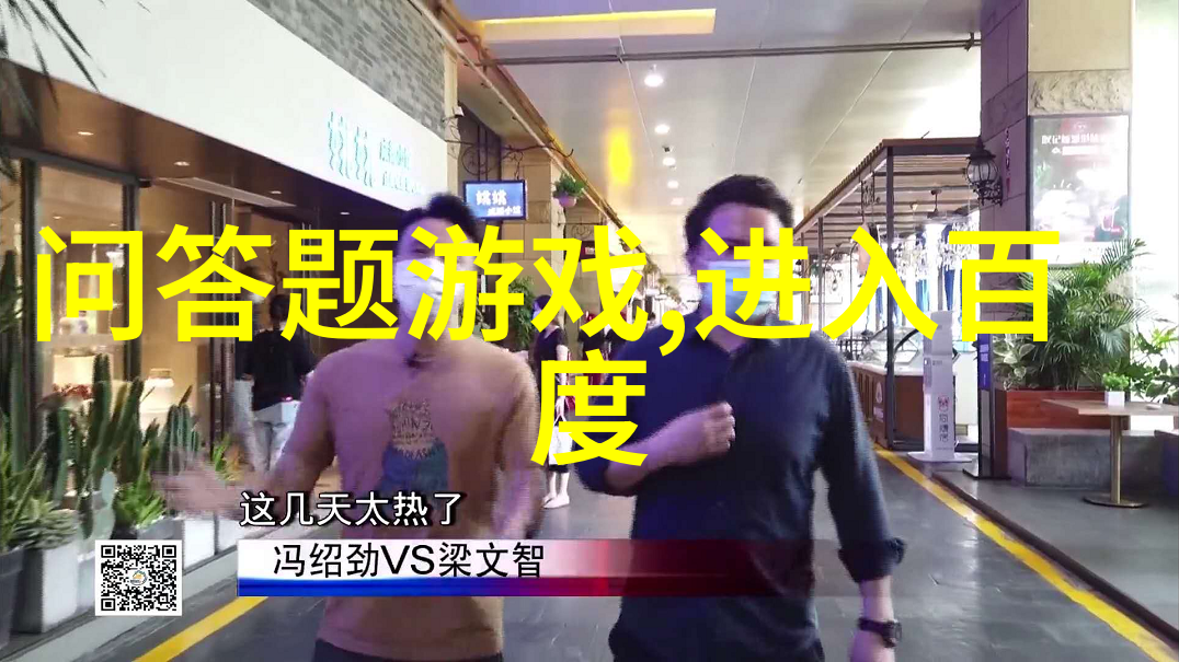 西班牙主要葡萄酒产区 - 突出风情的土壤与悠久传统