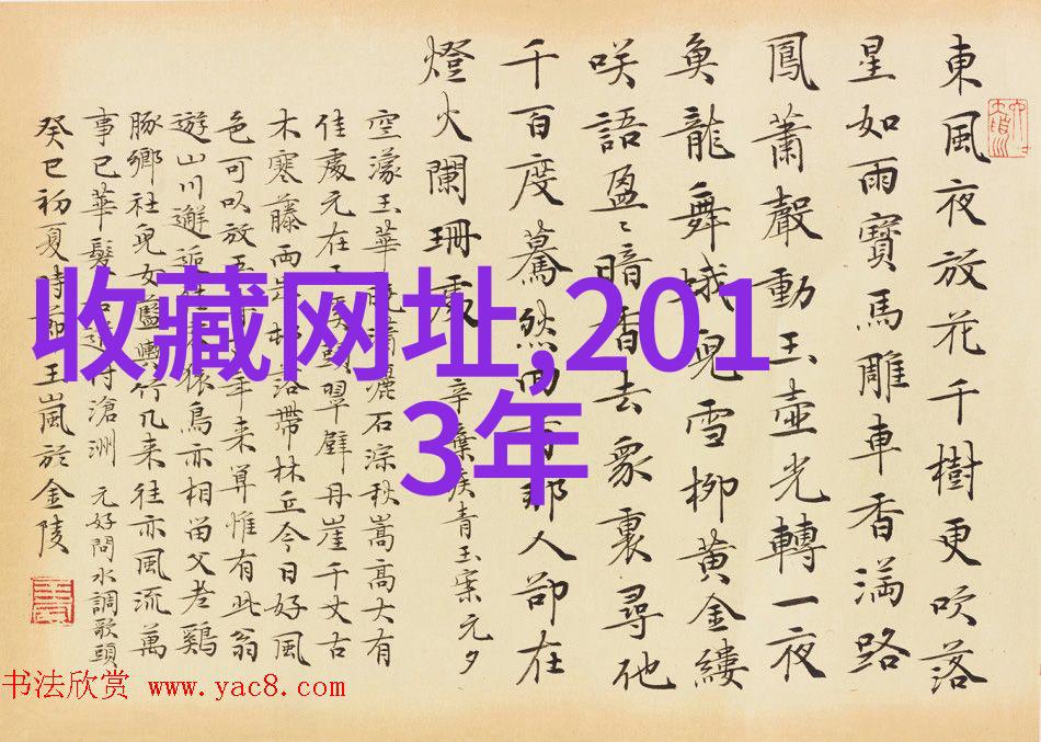 环保意识下的周边旅游我们该怎样做正确的选择