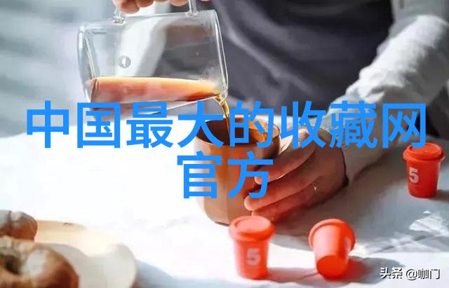 红酒AOC与AOP的差异解析  第一问答网站带你深入了解葡萄酒世界