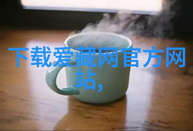 十月一南京周边追逐落叶的诗篇