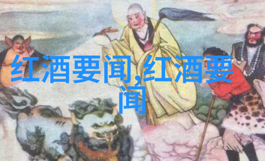 背景与环境融合让全身人物画更具故事性和氛围