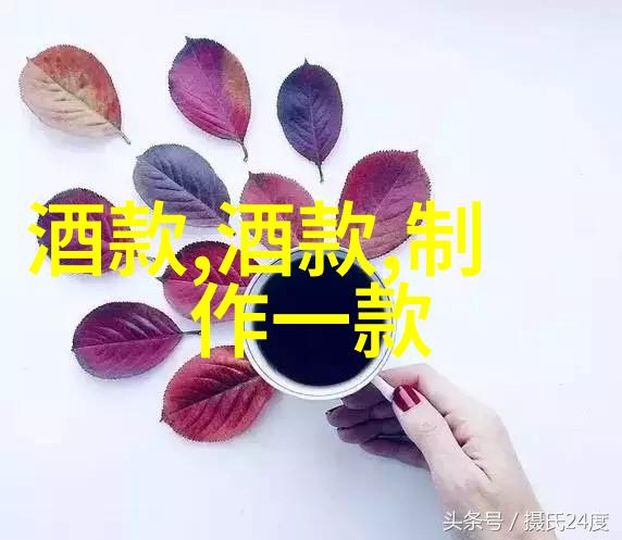 择爱不易玫瑰更难选了解各种类型玫瑰的特点与命名原因