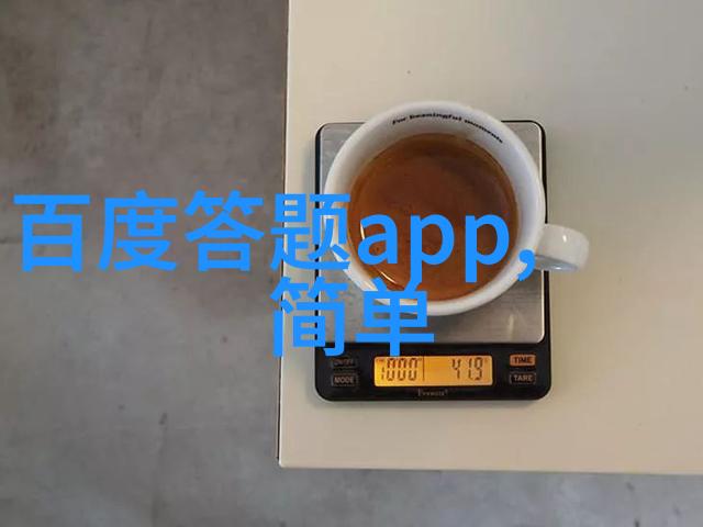 云南红酒庄园简介我在云南的红酒故事品味古老土地的醉人香