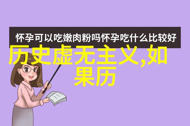 美酒与火腿共舞如何为不同类型的火腿搭配葡萄酒探索社会免费旅游景点大全