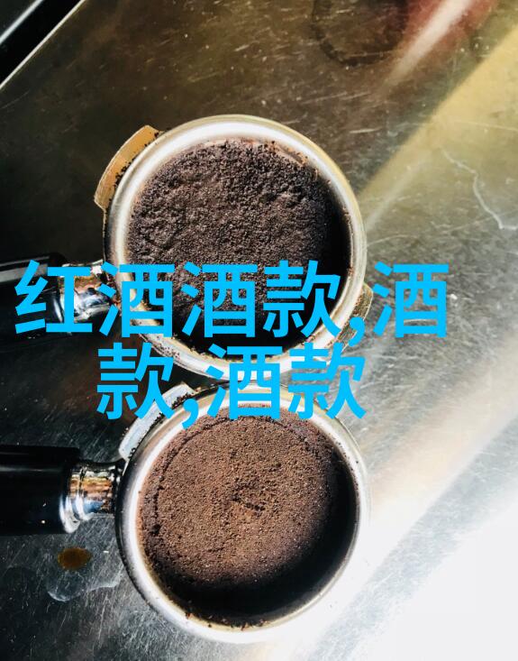 意大利葡萄酒出口预计年底达55亿欧元自然景观中玉米品种多样性展现