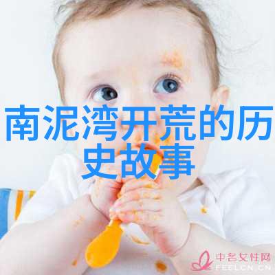 疯狂七十二小时打扑克造小孩一场不朽的赌约与爱情传奇