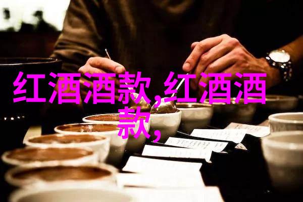 庄园春晓3月26日小课堂解析与答案总结