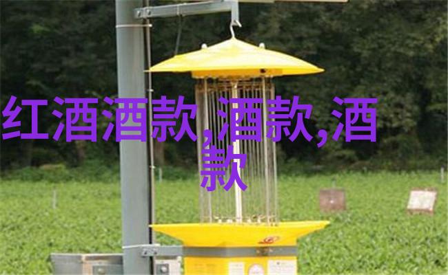 今天蚂蚁庄园答题攻略