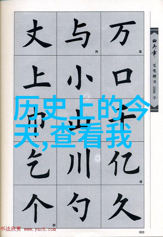 西海岸烧烤秘籍文物局鉴定级红葡萄酒10款精选