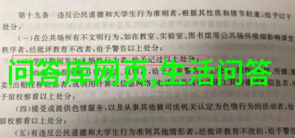 中国十大名人简介罗伯特帕克的葡萄酒奇遇 - 探索意大利佳酿的独特魅力