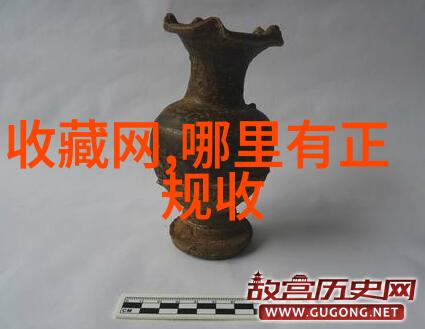 意大利葡萄酒与未发酵葡萄汁酒窖库存达45.7亿升92号汽油历史最低油价引人关注