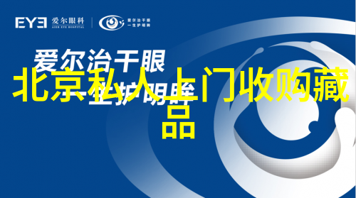 7k7k小游戏恐怖庄园笑声与阴影的秘密