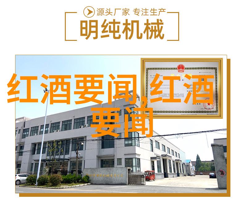 娱乐趣味问答体系构建与答案分析探索非传统教育手段的学术价值