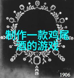 国家收藏品交易中心官网网址-探索国宝转手的数字平台