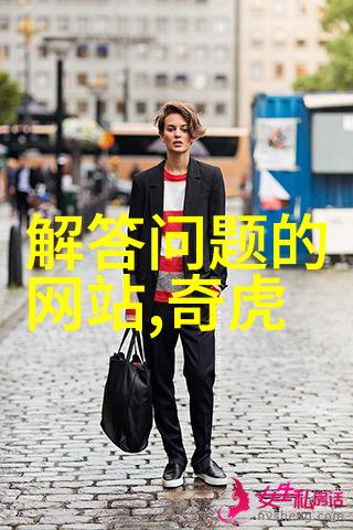 如果真的有免费无偿的上门服务那么市场上的其他商家将如何应对