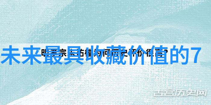 法国葡萄酒法定产区我在香槟的黄金滋润中寻觅着浪漫的味道