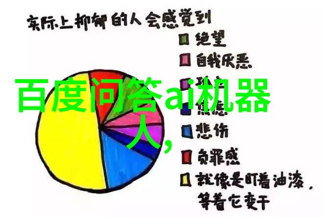 人物的红酒知识揭秘葡萄酒陈年奇妙变化真相