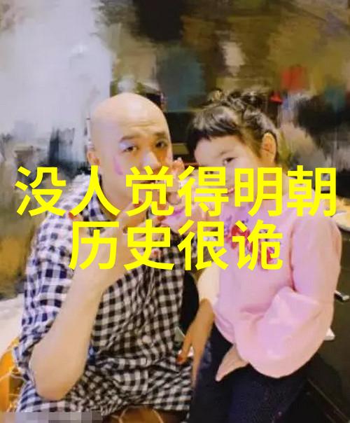 醉心葡萄红酒之恋的诗篇