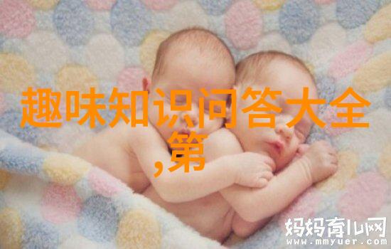 古韵宫殿中的现代女子海湖庄园的意外访客