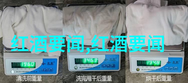 探究问吧首页解析其在知识共享中的作用与潜能