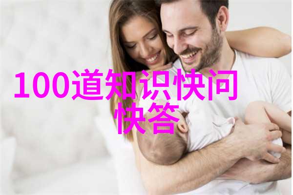 一屋暗灯家里怎么还有这么多没关的灯呢