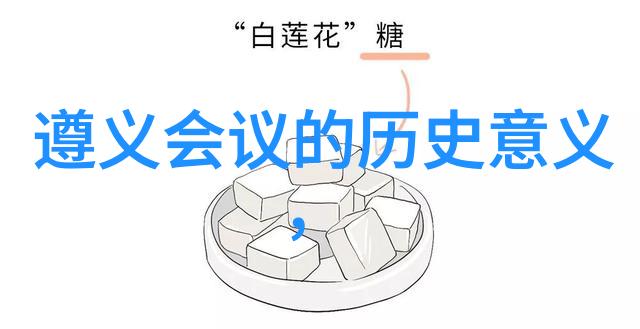 上海最贵的庄园又是哪一家亨利酒庄