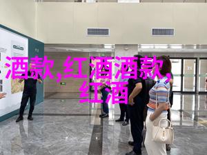 让我们深入法国内地体验洛雷昂和加勒汝尼区独有的品种选择策略