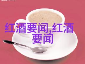 斑马斑点