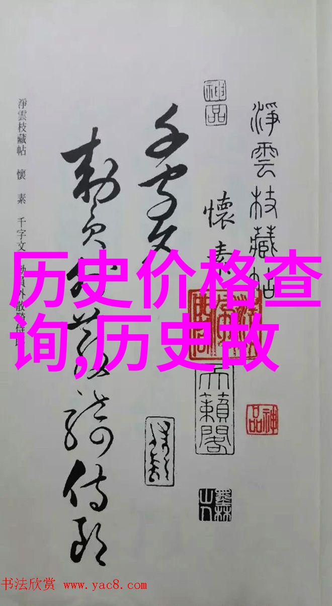 沪深300指数基金定投怎么买奥斯塔谷大区被确立为法定产区是否能成为下一个投资热点