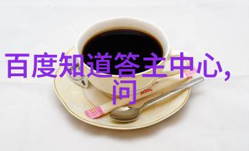 支付宝今日答题答案是我怎么又忘记了答案呢