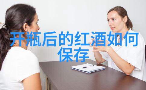 人工智能问答网站-智慧解答AI问答系统的未来趋势与挑战