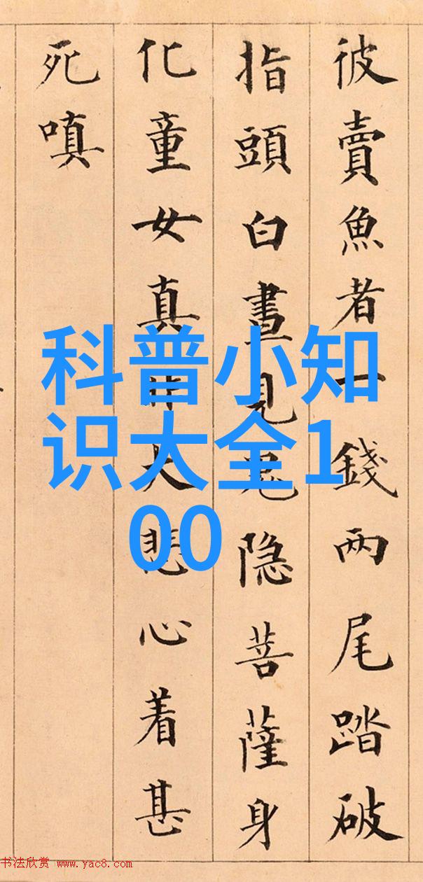 红酒爱好者你知道的法国葡萄酒发展历史是一场令人垂涎的盛宴现在用一扫即知的红酒价格查询工具让我们一起畅