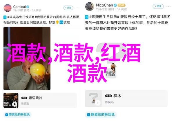 迷失在答主世界的入口寻找那扇隐藏的门