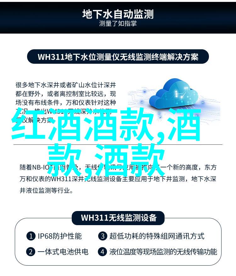 上海二次元周边店探秘揭秘那些隐藏的奇妙宝藏