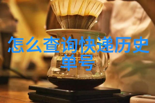 米酒炖鸡与成都周边自驾一日游最佳景点共赏探秘其功效与做法