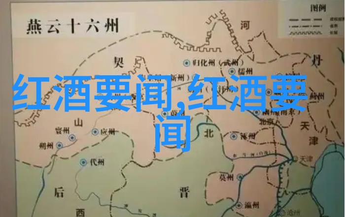 探秘往昔的蓝天历史天气记录揭示古代气候变化