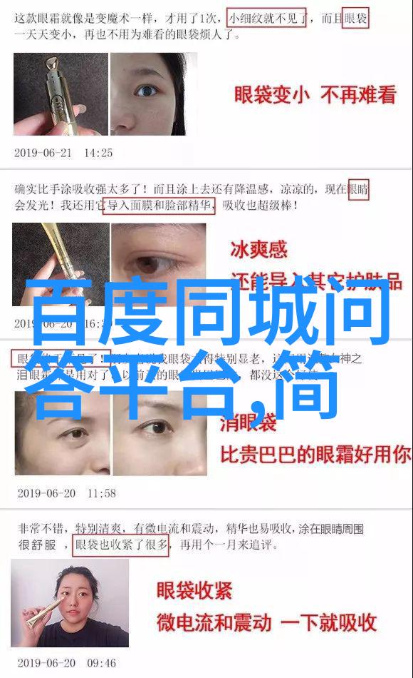 葡萄酒搜查网揭秘那些醉心于美酒的超级英雄