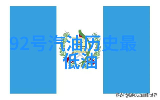 走近大自然西安周边十佳生态公园