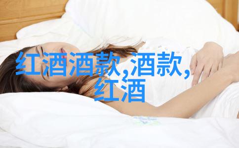 技艺传承打造一个教你制作经典鸡尾酒的角色扮演游戏