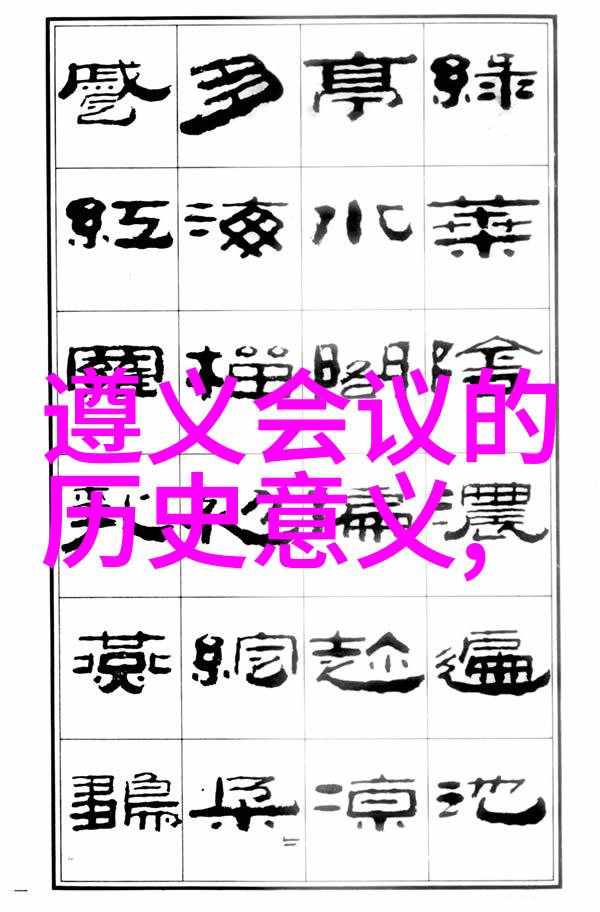 货币贬值影响下的物价变迁美元欧元和人民币在全球通货膨胀中的比较