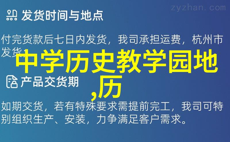 2017年意大利最佳侍酒师Roberto Anesi谈论自然中的自我修养与死亡女人的画作