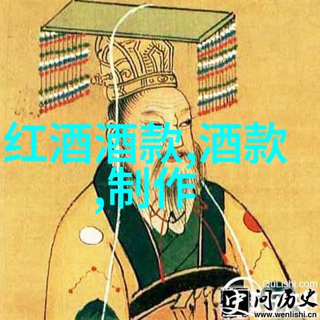 在哪里可以享受品酒之旅同时感受江南水乡风情