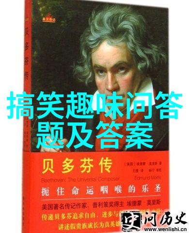 西汉时期我国主要粮食产区探究黄河流域与江南平原的农业盛世